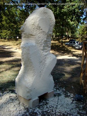 3denskulptur0014