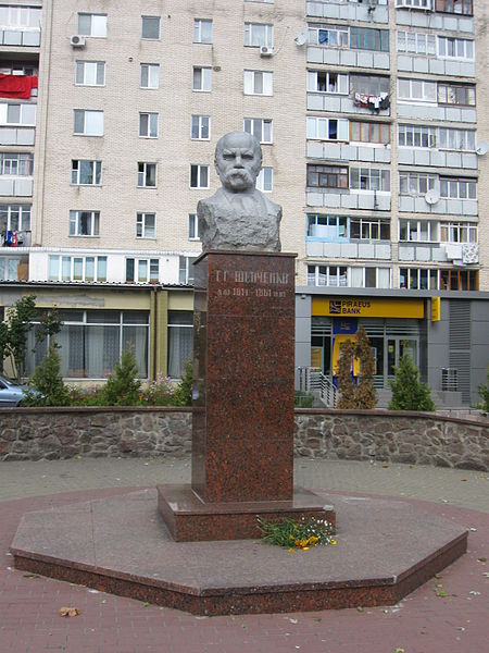 Пам'ятник Тарасові Шевченку в Ірпені