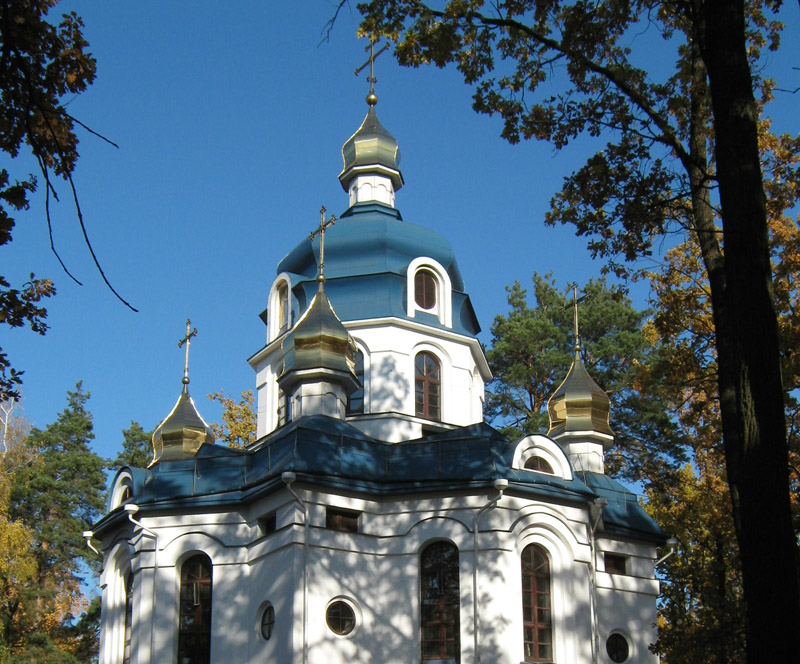 Церква Святителя Миколая в Ірпені