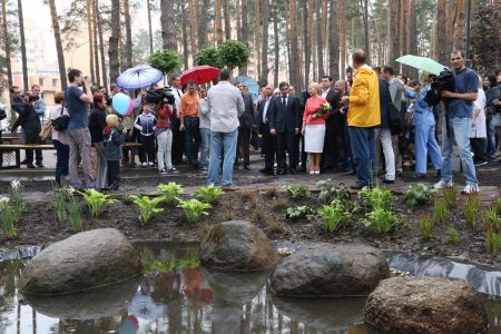 ВОЛОДИМИР КАРПЛЮК І ЮЛІЯ ТИМОШЕНКО УРОЧИСТО ВІДКРИЛИ НОВИЙ ПАРК